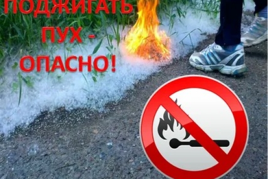 Құрметті Айыртау ауданының тұрғындары мен қонақтары!